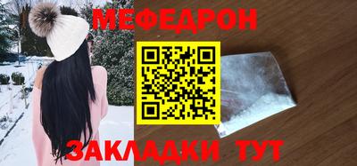 метадон Кудрово