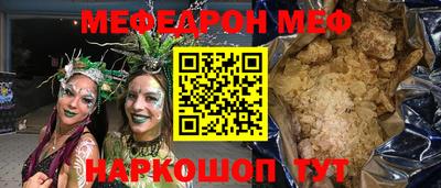 метадон Кудрово
