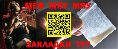 метадон Кудрово