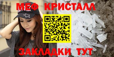 не бодяженный Кузнецк