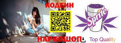 метадон Кудрово