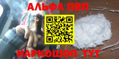 MESCALINE Апрелевка