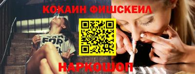 метадон Кудрово