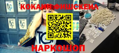 не бодяженный Кузнецк