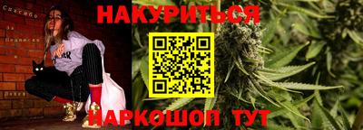 метадон Кудрово