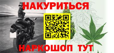 молекула духа Кудымкар