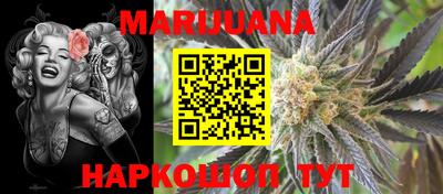 не бодяженный Кузнецк