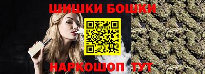 меф VHQ Аргун