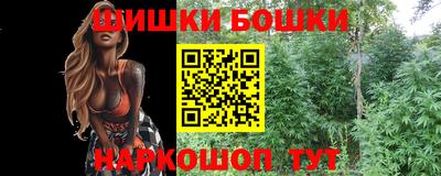 не бодяженный Кузнецк