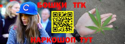 меф VHQ Аргун