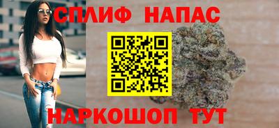 молекула духа Кудымкар