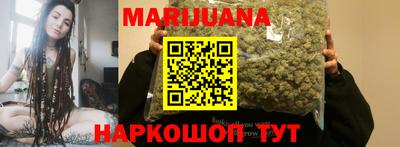 молекула духа Кудымкар
