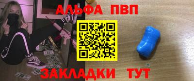 не бодяженный Кузнецк