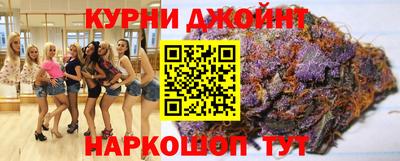 не бодяженный Кузнецк