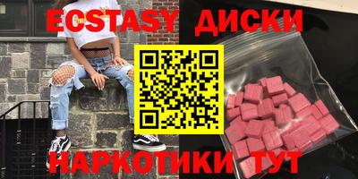 не бодяженный Кузнецк