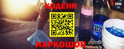 метадон Кудрово