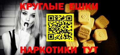 не бодяженный Кузнецк