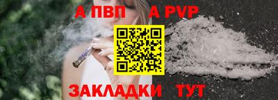 метадон Кудрово