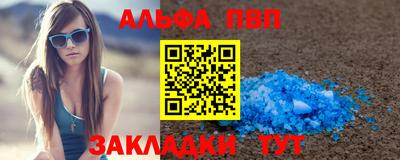 MESCALINE Апрелевка