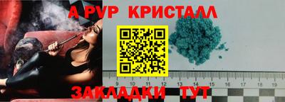 MESCALINE Апрелевка