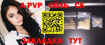 не бодяженный Кузнецк