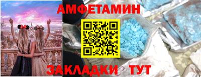 не бодяженный Кузнецк