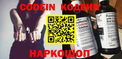 не бодяженный Кузнецк