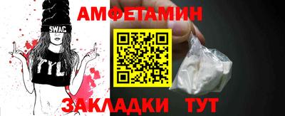 метадон Кудрово