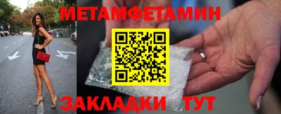 метадон Кудрово