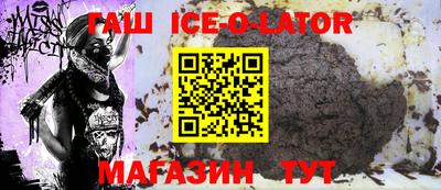 не бодяженный Кузнецк