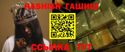 MESCALINE Апрелевка