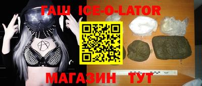 MESCALINE Апрелевка