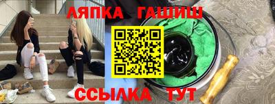 метадон Кудрово