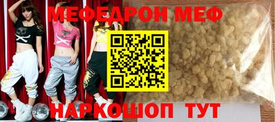 метадон Кудрово