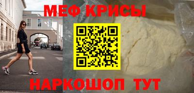 метадон Кудрово