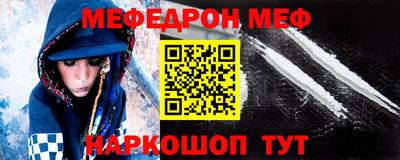 метадон Кудрово