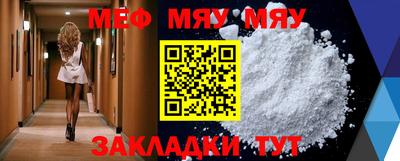 метадон Кудрово