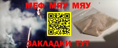 метадон Кудрово