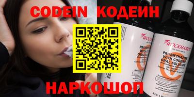 не бодяженный Кузнецк