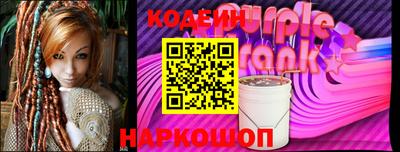 MESCALINE Апрелевка