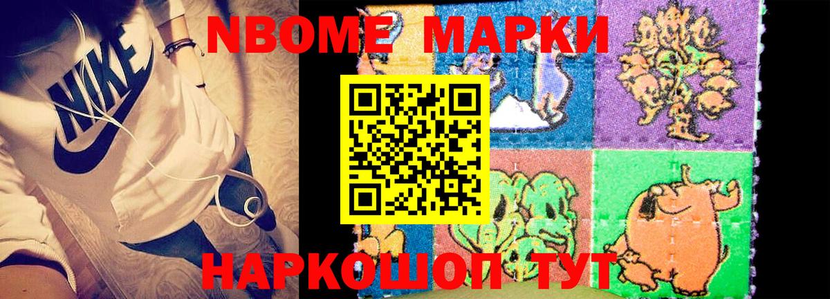 LSD-25 экстази  Берёзовский  LSD-25 экстази кислота  Лсд 25 экстази ecstasy 