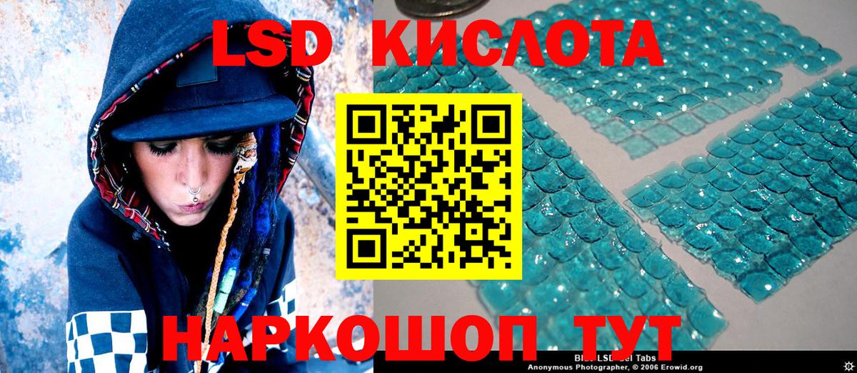 Марки N-bome 1,8мг Берёзовский